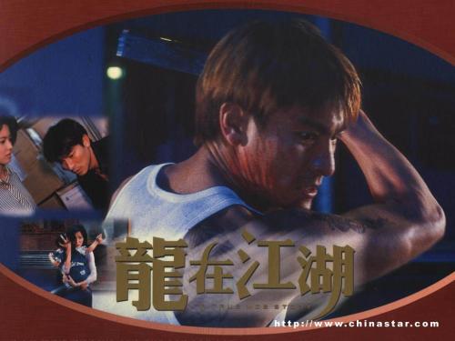 三一学院 留信网购买