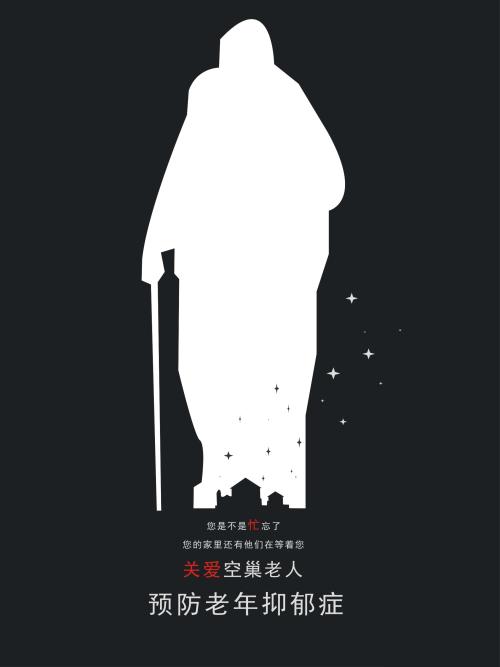 日本仁爱大学文凭毕业证哪里有卖