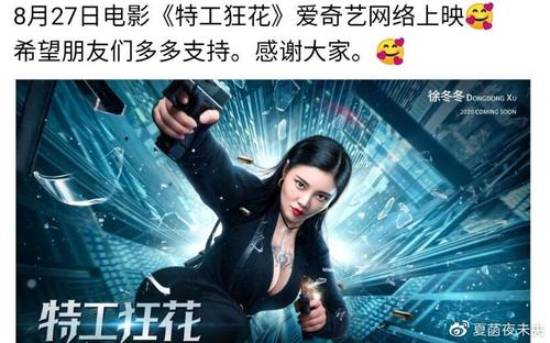日本千岁科学技术大学文凭毕业证怎么仿制
